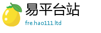 2025精准资料大全免费属7777788888管家婆老家三肖四码